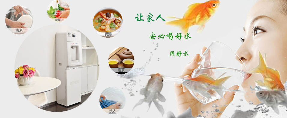 水好血自清，水濁萬(wàn)病生