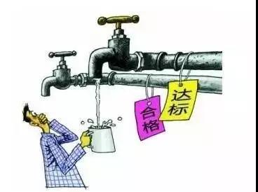 3種您最常見的水，存在的安全隱患您知道嗎？