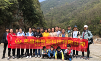 武陵奇?zhèn)b探險、賞油菜花、摘草莓一日游報道