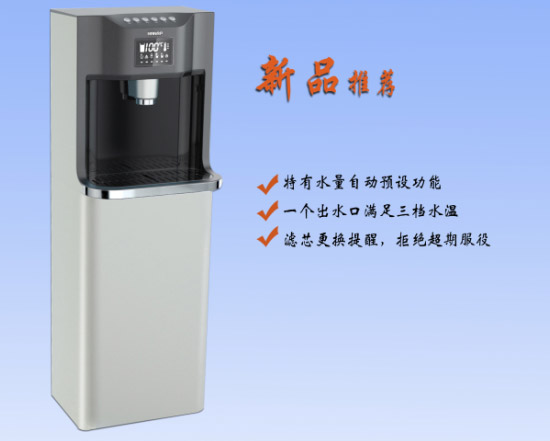 直飲水和生活飲用水區(qū)別是什么？